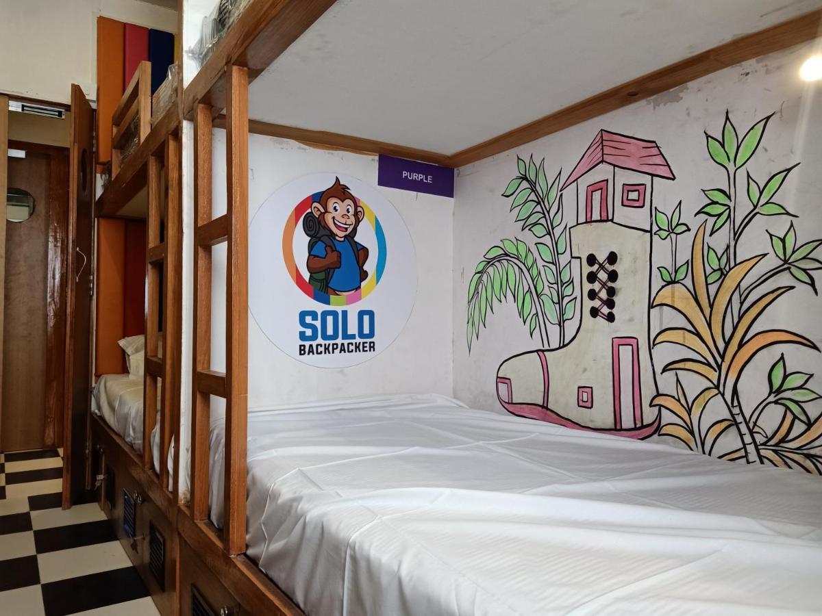 Solo Backpacker Hostel - Mumbai — Foto 2